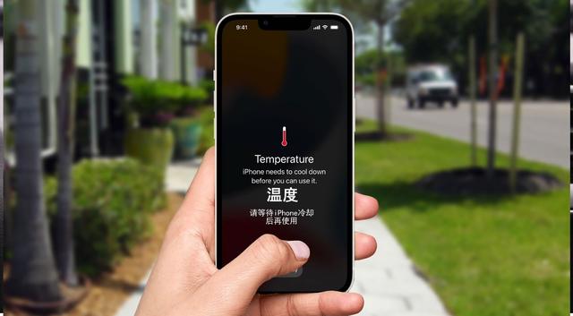 苹果手机提示温度冷却苹果出现冷却后再使用-第1张图片-太平洋在线下载