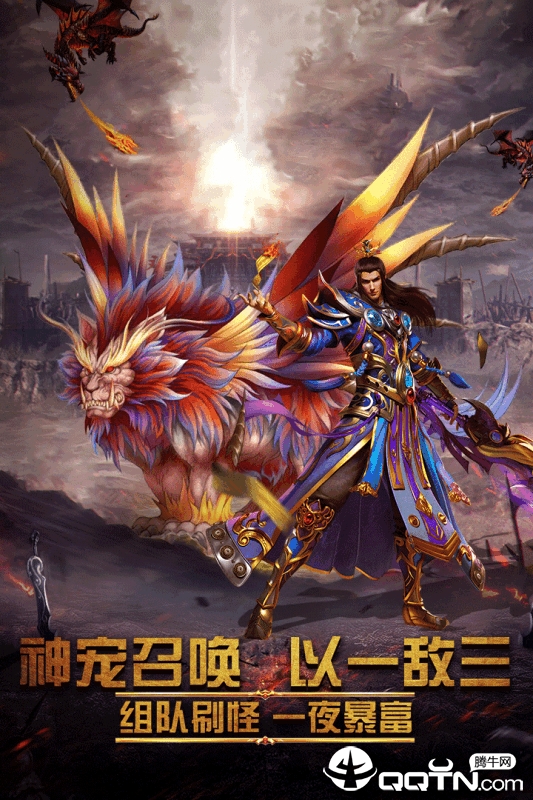 征途手机版海战指挥(征途手游国战指挥攻略)-第5张图片-QuickQ官网 征途手机版海战指挥(征途手游国战指挥攻略)-第5张图片-QuickQ官网