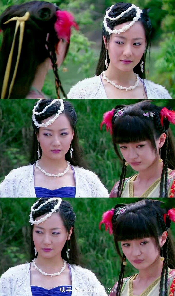 画皮苹果版(画皮皮app苹果版下载安装)-第2张图片-QuickQ官网 画皮苹果版(画皮皮app苹果版下载安装)-第2张图片-QuickQ官网