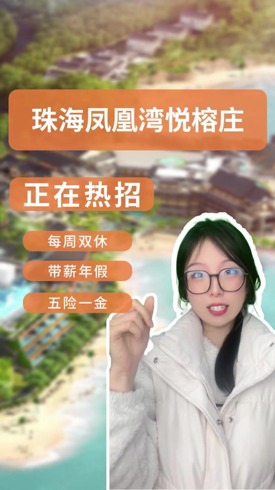 最佳东方手机版(最佳东方app怎么样)