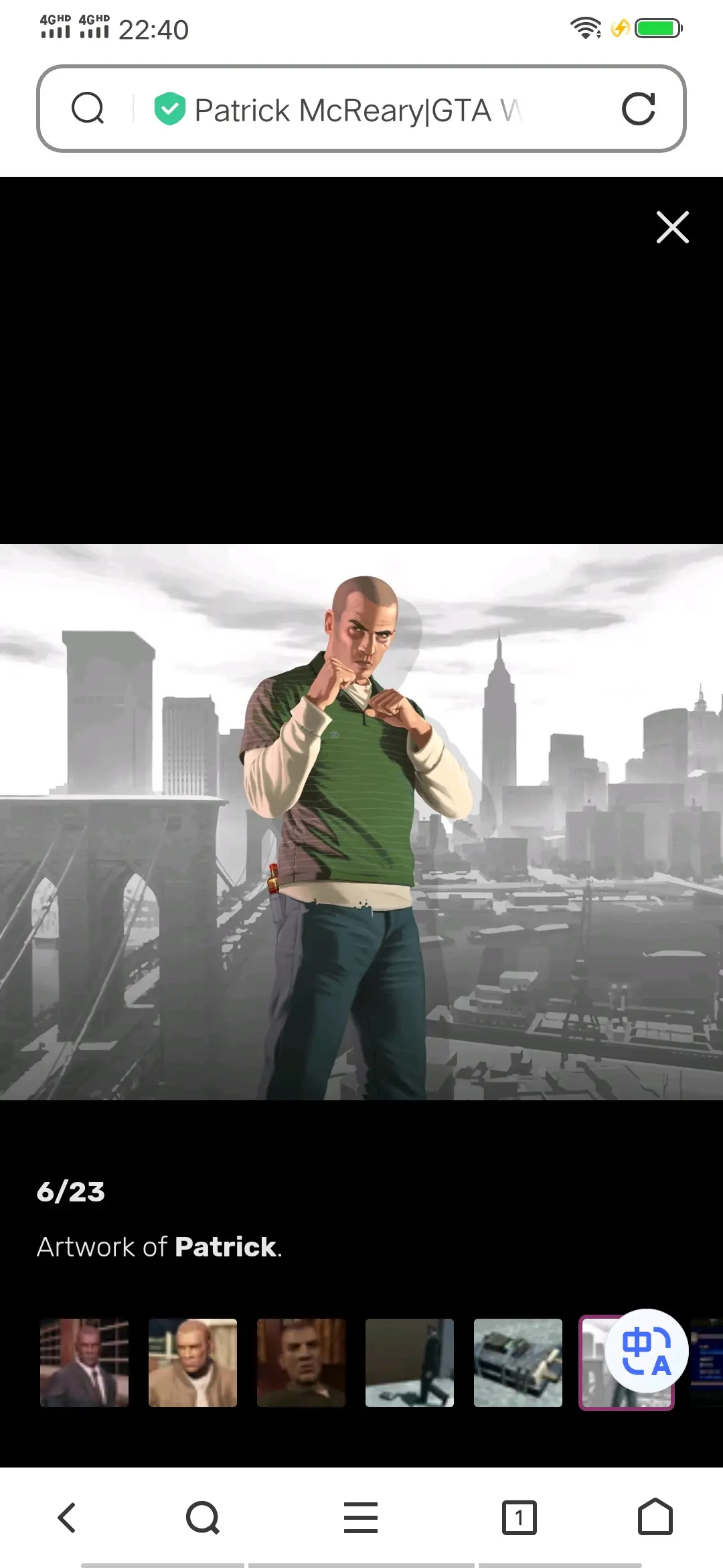 侠盗猎车手4安卓手机版(侠盗猎车手4下载手机版147g)-第4张图片-QuickQ官网