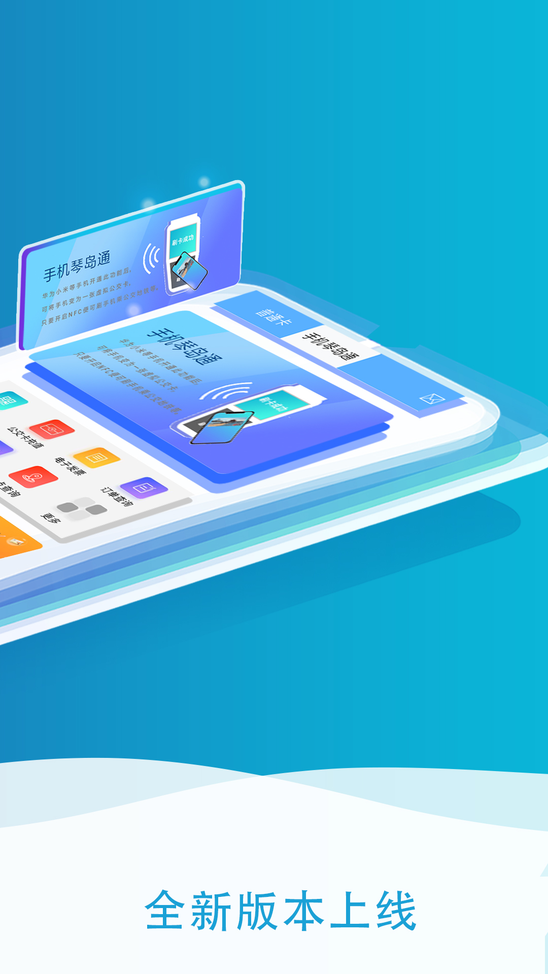 移动手机助手电脑版(移动手机助手电脑版怎么下载)-第1张图片-QuickQ官网 移动手机助手电脑版(移动手机助手电脑版怎么下载)-第1张图片-QuickQ官网