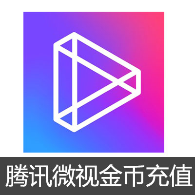 同志直播ios版苹果版的简单介绍-第3张图片-QuickQ官网