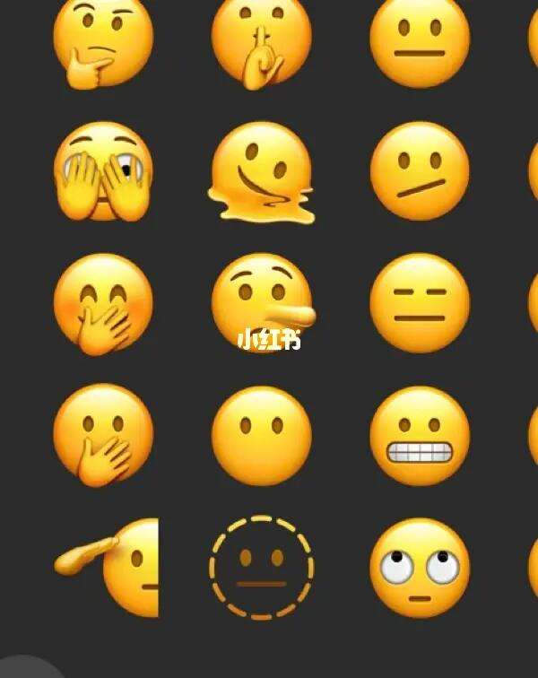 奶酪emoji苹果版的简单介绍-第1张图片-QuickQ官网 奶酪emoji苹果版的简单介绍-第1张图片-QuickQ官网