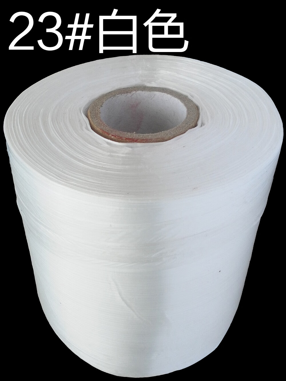 wpe工具手机版(wps手机版工具选项在哪)-第4张图片-QuickQ官网