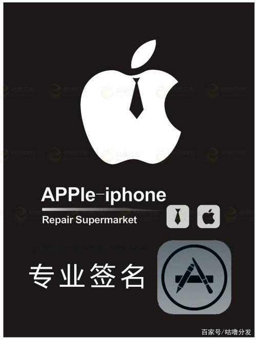 苹果tf版(苹果tf版软件)-第2张图片-QuickQ官网 苹果tf版(苹果tf版软件)-第2张图片-QuickQ官网