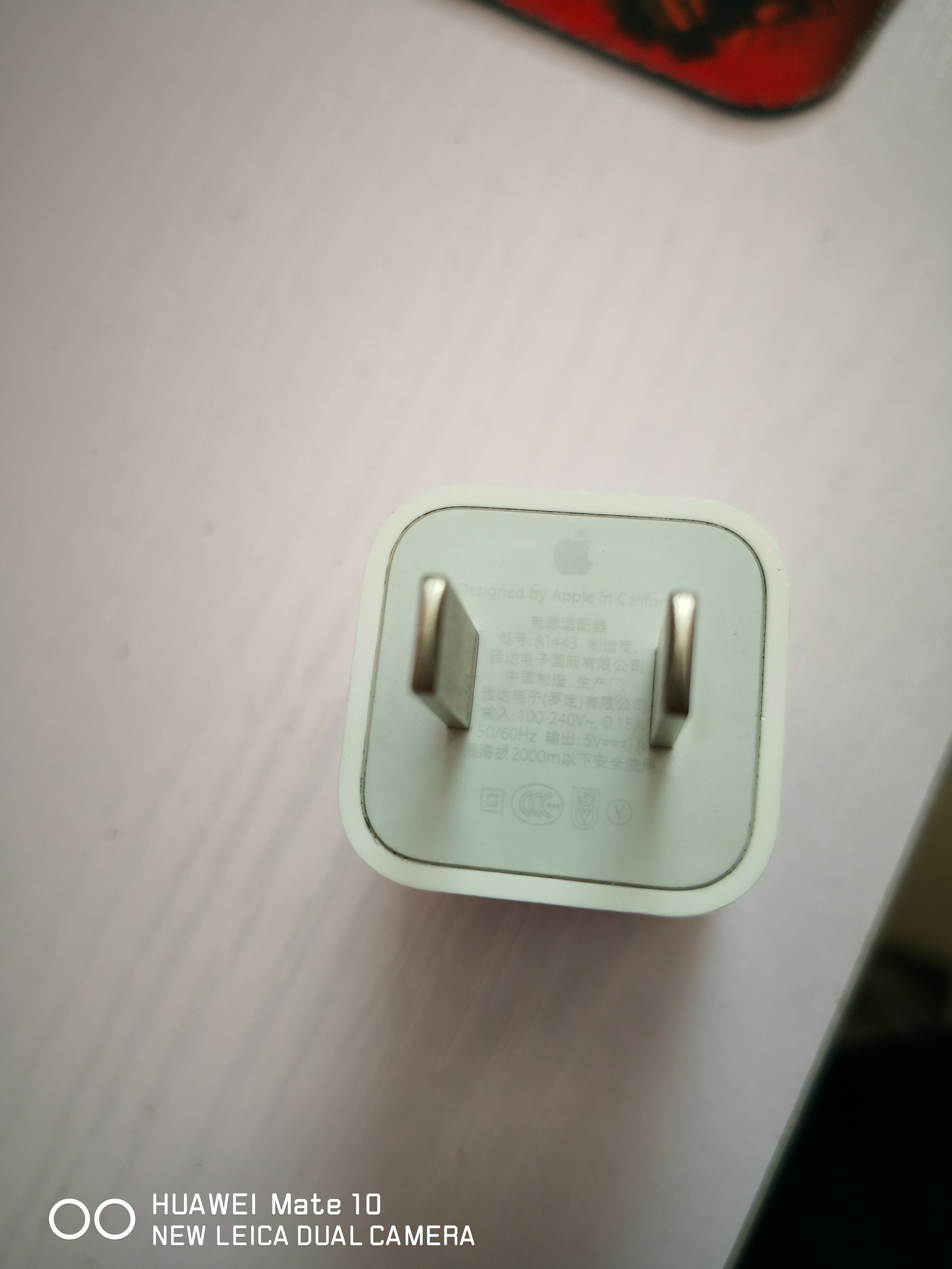 苹果tf版(苹果tf版软件)-第5张图片-QuickQ官网 苹果tf版(苹果tf版软件)-第5张图片-QuickQ官网