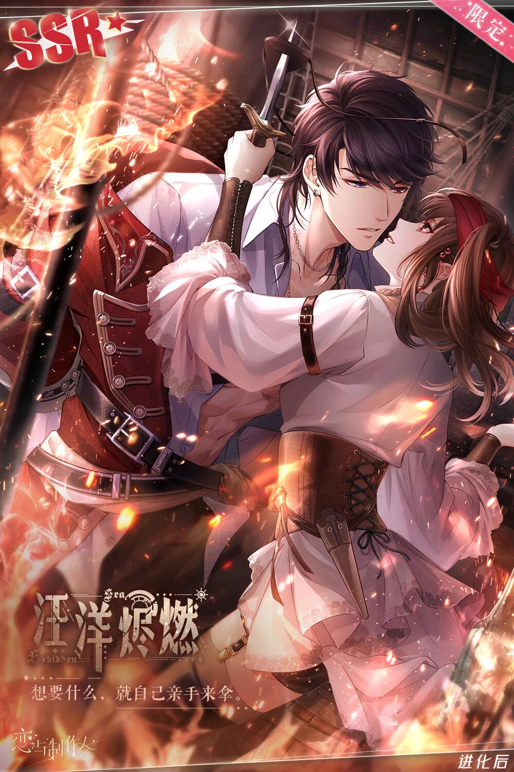 别碰我的枪安卓版下载(别碰我的钱app安卓版)-第2张图片-QuickQ官网