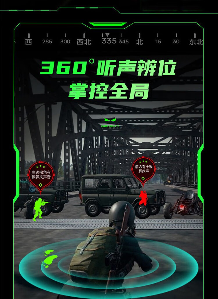 华为安卓电竞版什么意思(安卓电竞手机排行榜前十名)-第5张图片-QuickQ官网