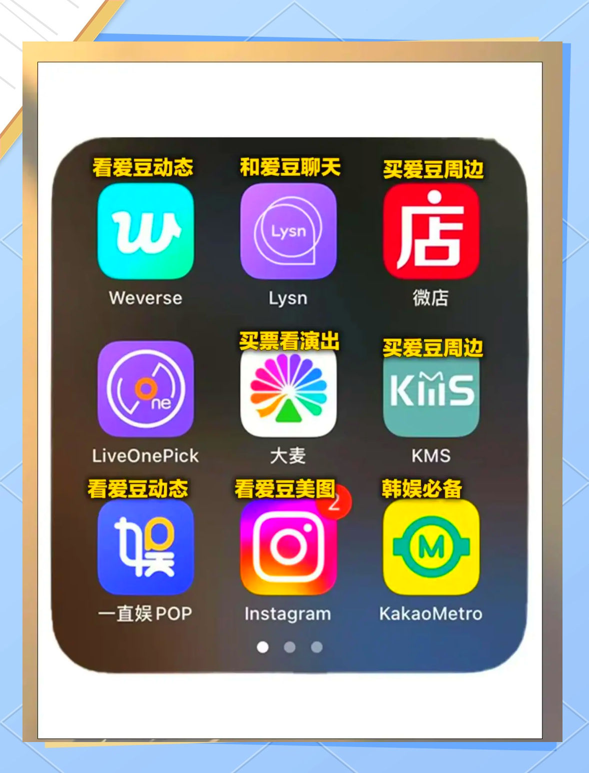 手机app制作安卓版(手机app制作安卓版下载)-第1张图片-QuickQ官网