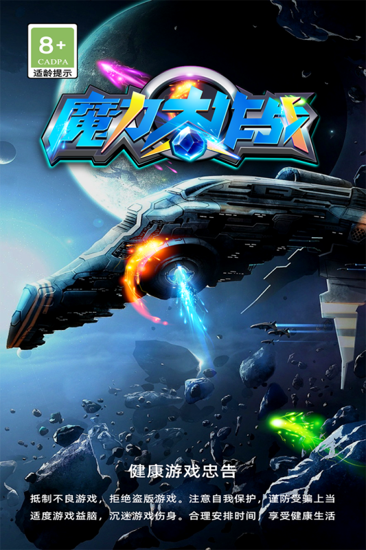 帆游加速器手机版ios的简单介绍-第5张图片-QuickQ官网