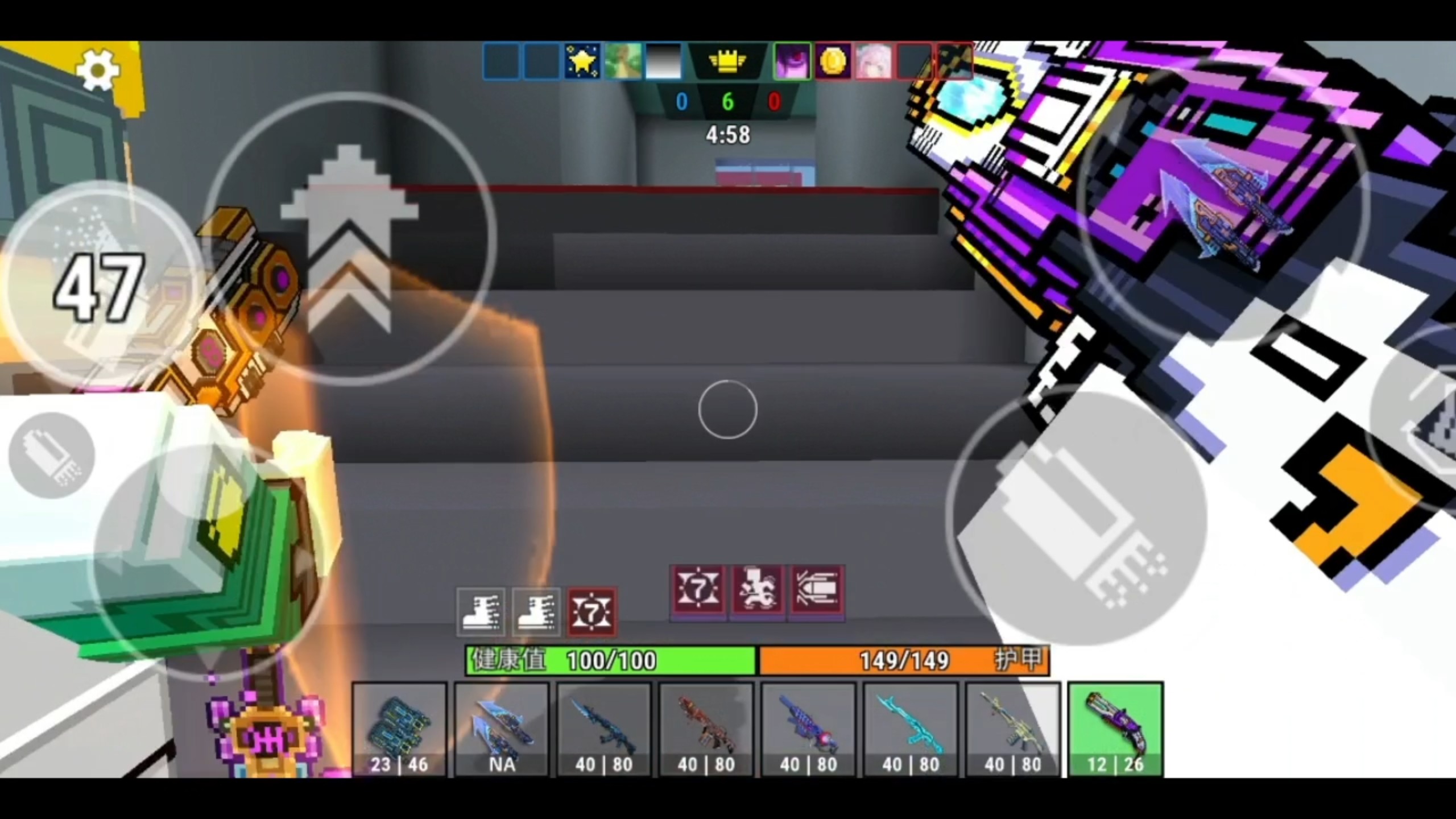 像素射击手游安卓版下载(像素射击下载2020最新版)