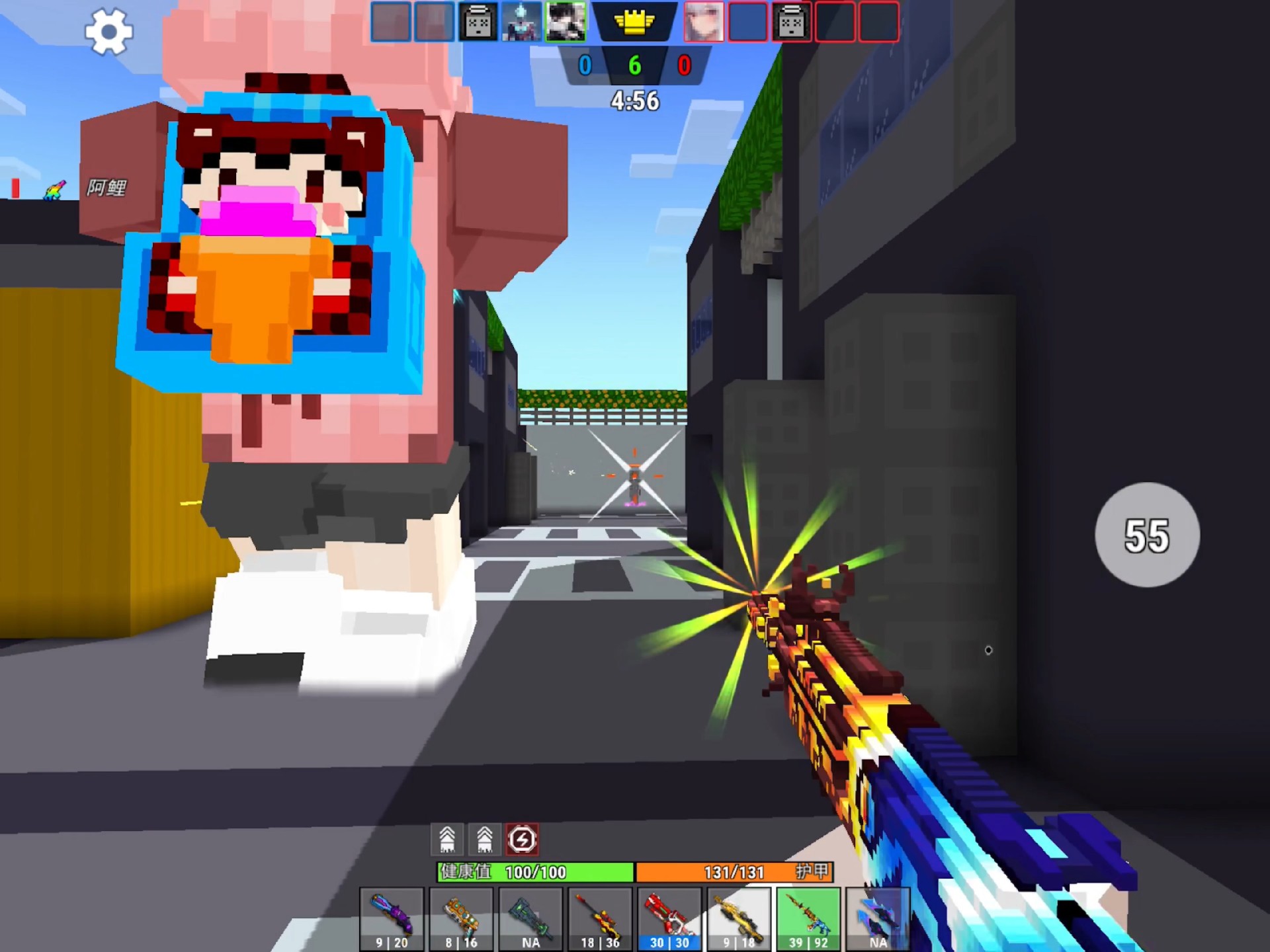 像素射击手游安卓版下载(像素射击下载2020最新版)-第5张图片-QuickQ官网