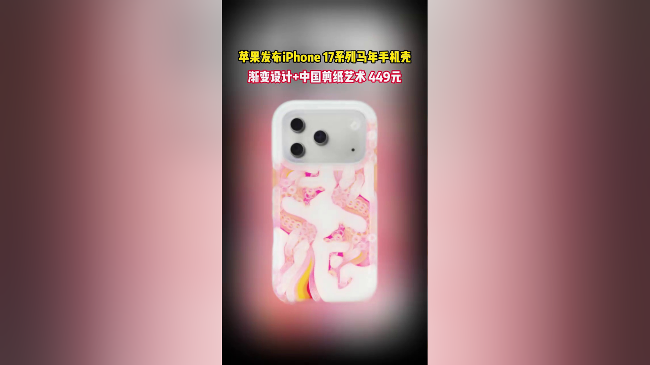 player苹果版(player ios)-第5张图片-QuickQ官网