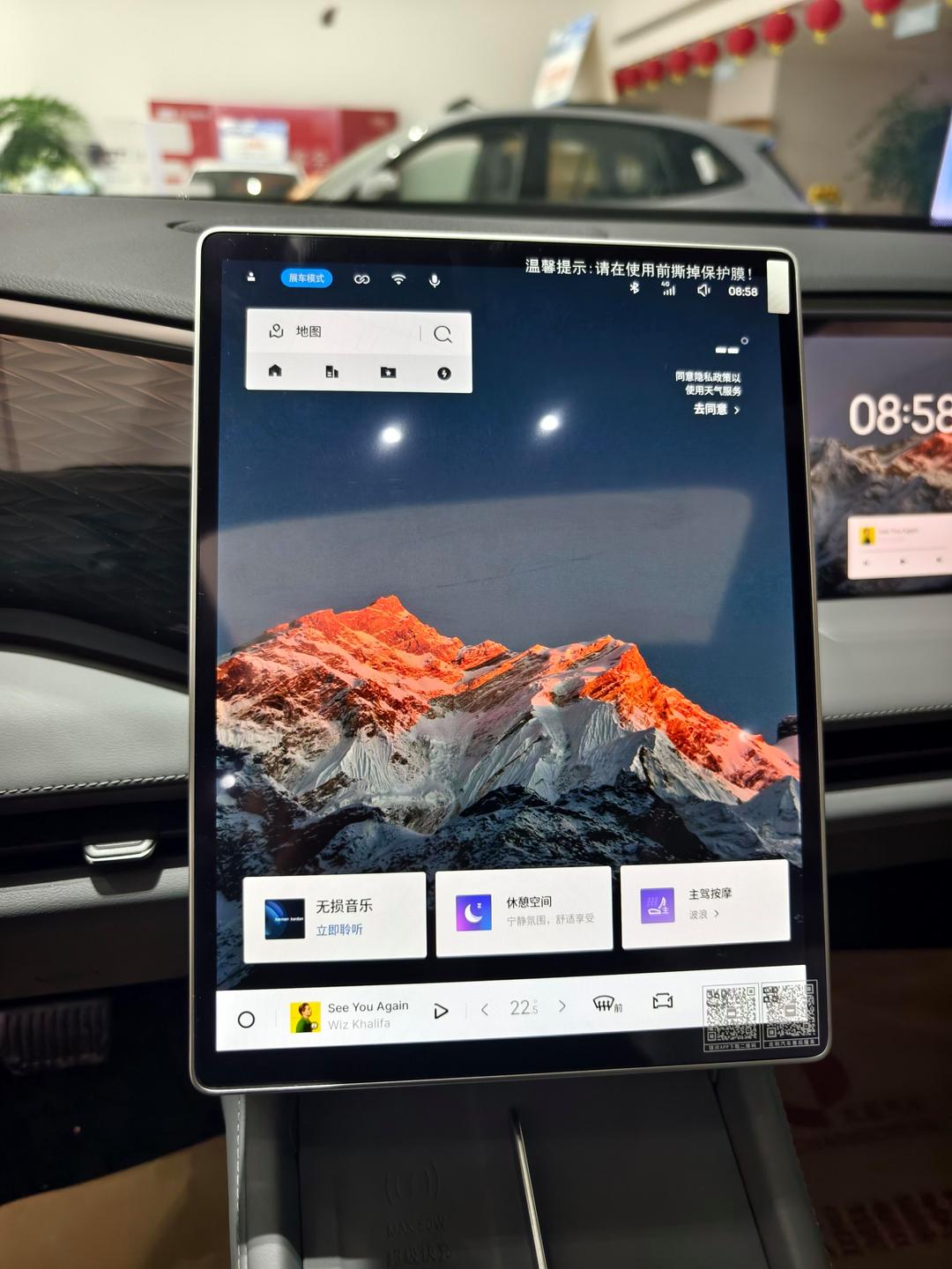 汽车导航下载手机版(汽车导航下载手机版官网)-第2张图片-QuickQ官网 汽车导航下载手机版(汽车导航下载手机版官网)-第2张图片-QuickQ官网