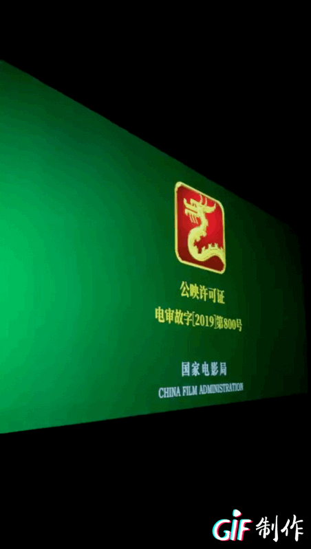 飘花电影院安卓版下载(飘花电影app下载路径)-第3张图片-QuickQ官网