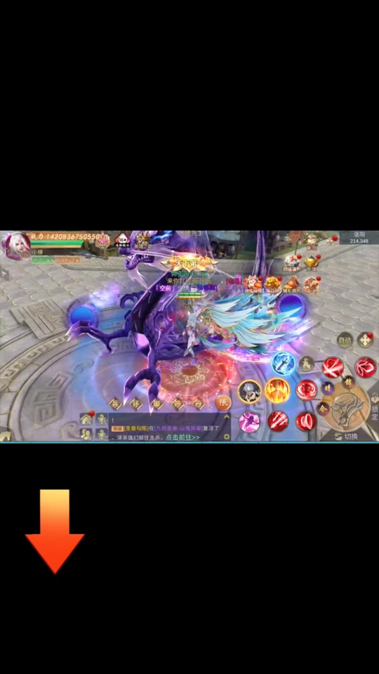 慕容三国有哪些手机版(慕容三国有哪些手机版游戏)-第4张图片-QuickQ官网