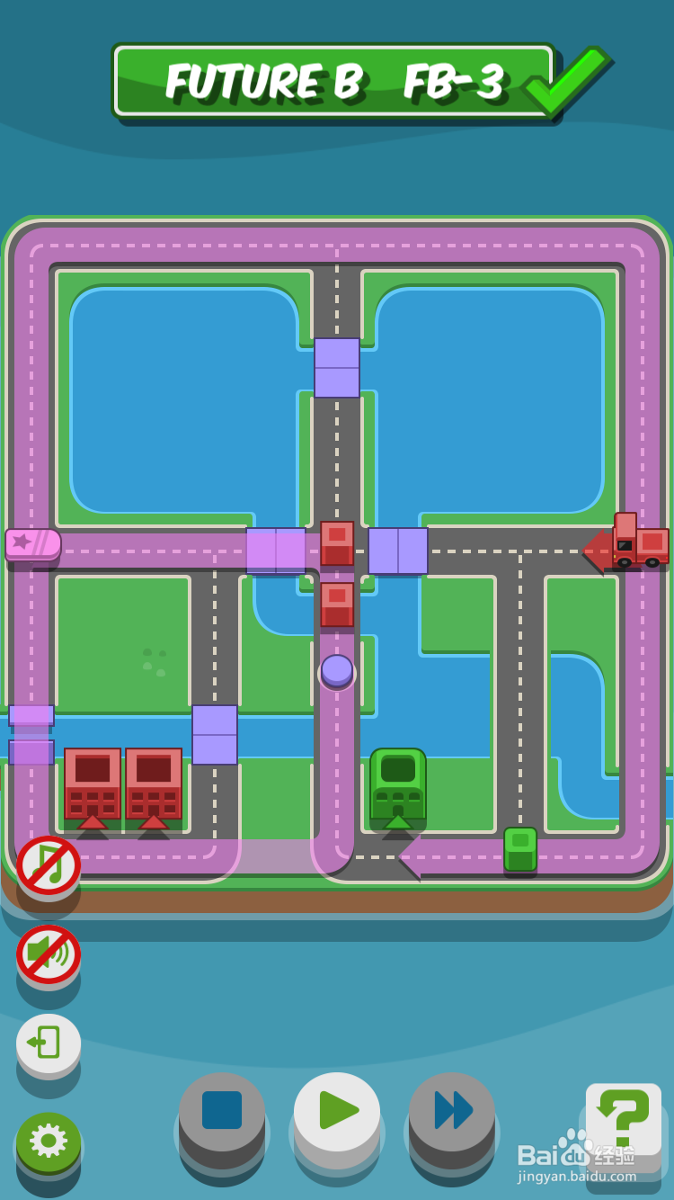 rgbexpress苹果版(rgb fusion 20下载)-第5张图片-QuickQ官网 rgbexpress苹果版(rgb fusion 20下载)-第5张图片-QuickQ官网