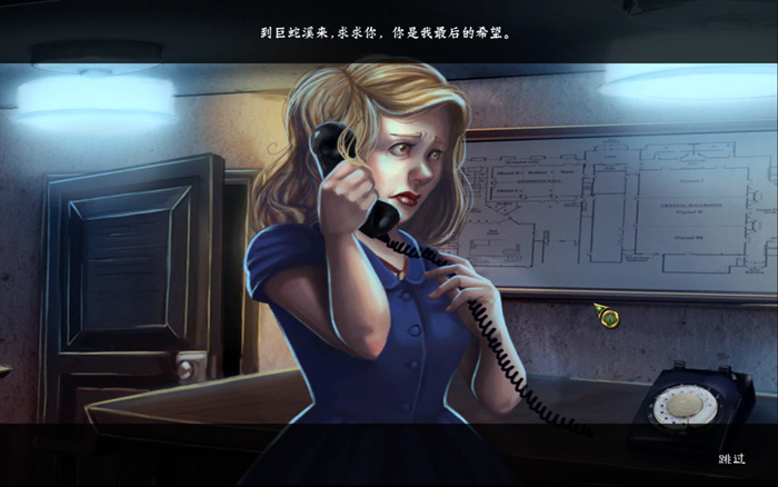 9条线索安卓版下载不了(9条线索安卓版下载不了吗)-第5张图片-QuickQ官网