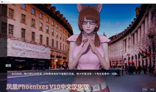 新的生活安卓汉化版下载(新的生活安卓汉化版下载安装)-第2张图片-QuickQ官网