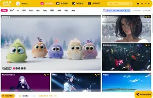 苹果版漫画破解版(漫画破解版2021最新版苹果)-第4张图片-QuickQ官网 苹果版漫画破解版(漫画破解版2021最新版苹果)-第4张图片-QuickQ官网
