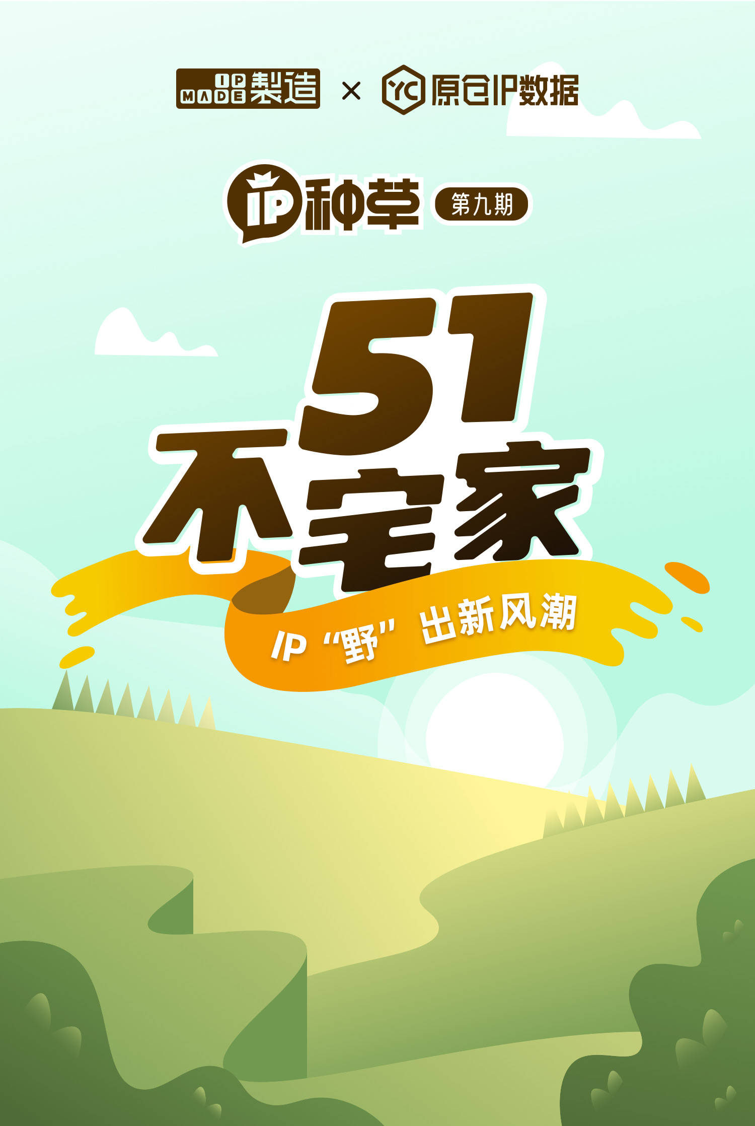 好的ip代理软件手机版(好的ip代理软件手机版有哪些)-第5张图片-QuickQ官网 好的ip代理软件手机版(好的ip代理软件手机版有哪些)-第5张图片-QuickQ官网