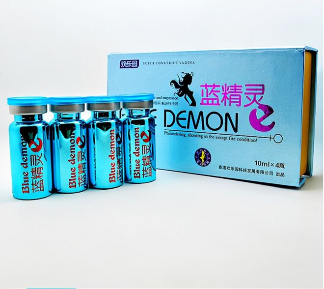 药精灵安卓版下载安装的简单介绍-第5张图片-QuickQ官网