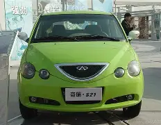 苹果版qq6.3.5版(苹果2019旧版本835下载)-第5张图片-QuickQ官网 苹果版qq6.3.5版(苹果2019旧版本835下载)-第5张图片-QuickQ官网