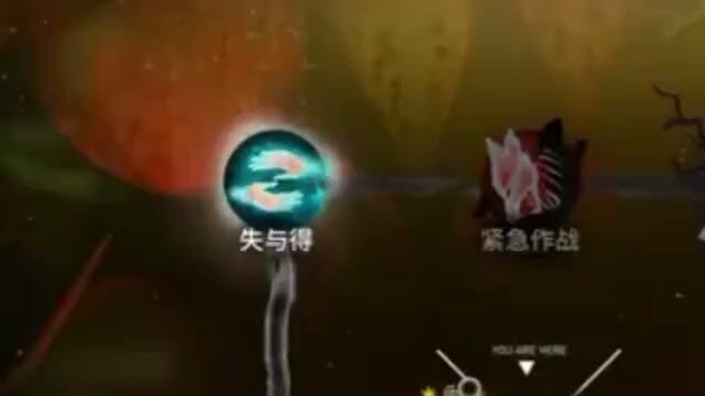 手机版怪物猎人怎么存档(手机版怪物猎人怎么存档游戏)-第4张图片-SafeW