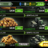 火线指令手机破解版(火线指令安卓版安装包下载)-第5张图片-SafeW