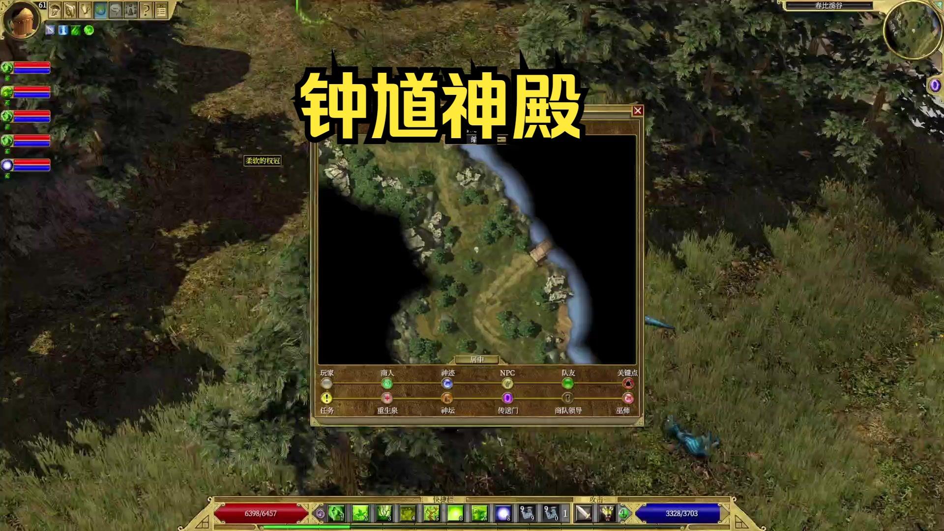 手机版泰坦之旅史诗攻略(手机版泰坦之旅史诗攻略大全)-第4张图片-SafeW 手机版泰坦之旅史诗攻略(手机版泰坦之旅史诗攻略大全)-第4张图片-SafeW