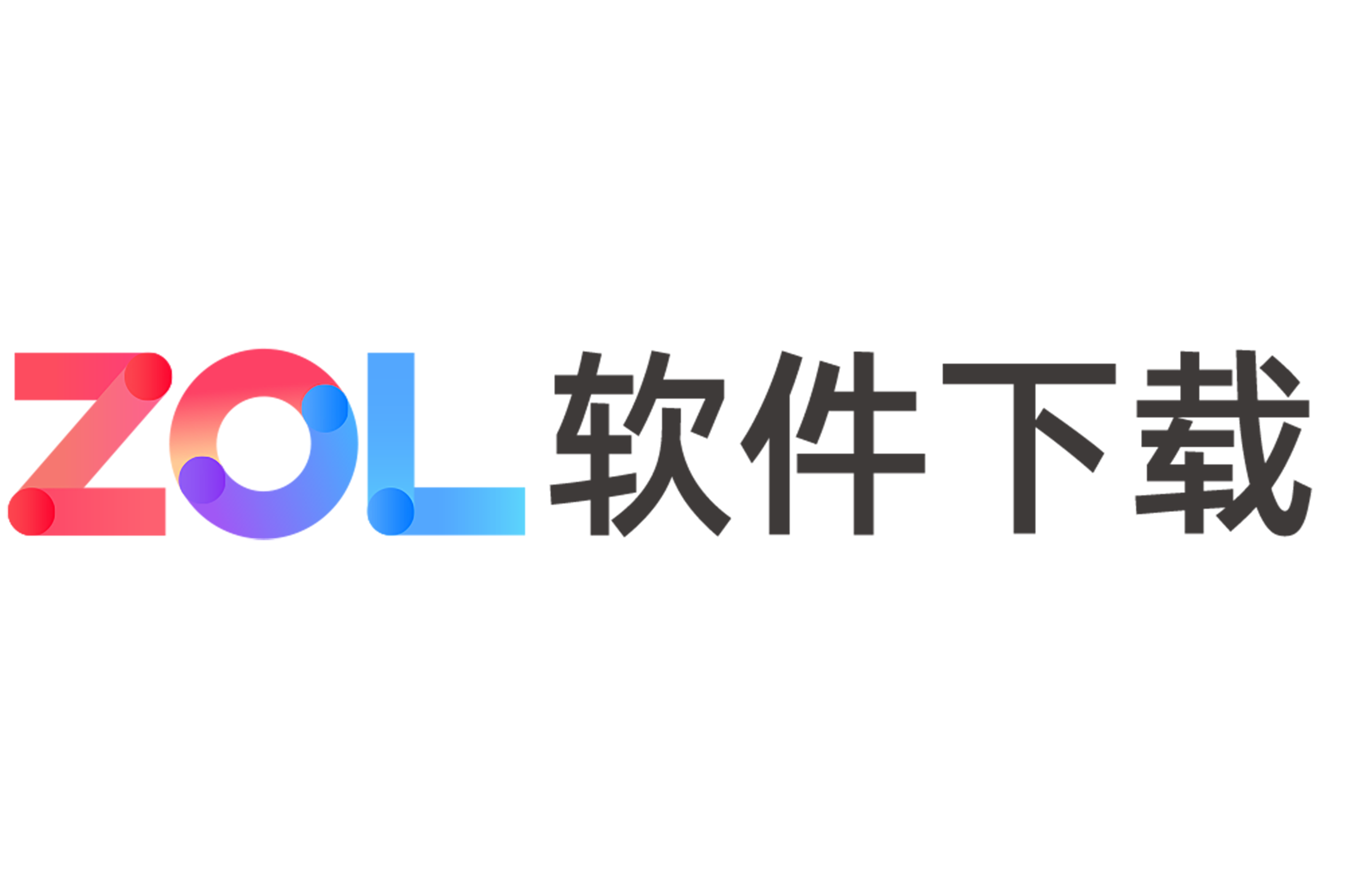 zip手机版官方下载(winrar手机版下载)-第2张图片-SafeW