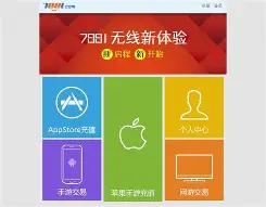 wap亚洲手机版(Wap官方正版下载)