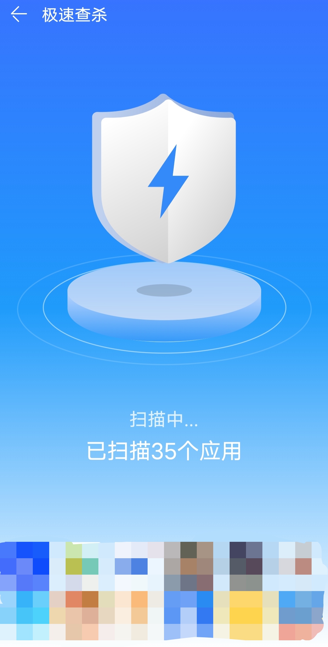 极速版手机怎么发布信息(手机百度极速版怎么发视频)-第3张图片-SafeW 极速版手机怎么发布信息(手机百度极速版怎么发视频)-第3张图片-SafeW