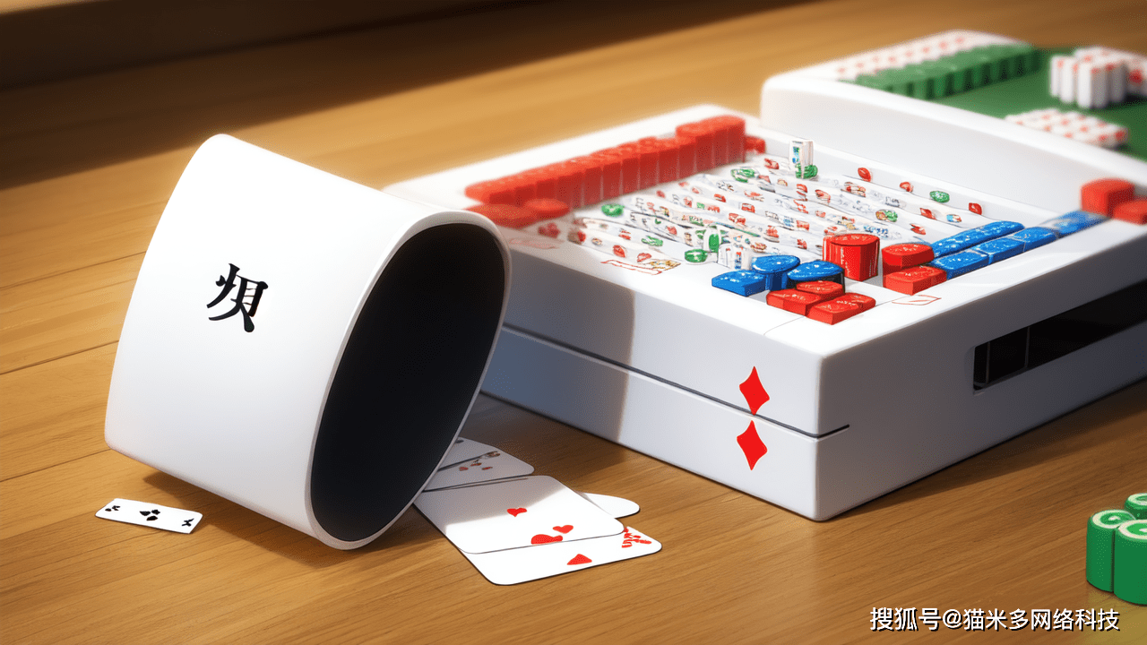 棋牌游戏大全手机版(免费棋牌游戏大厅官方下载)-第2张图片-SafeW