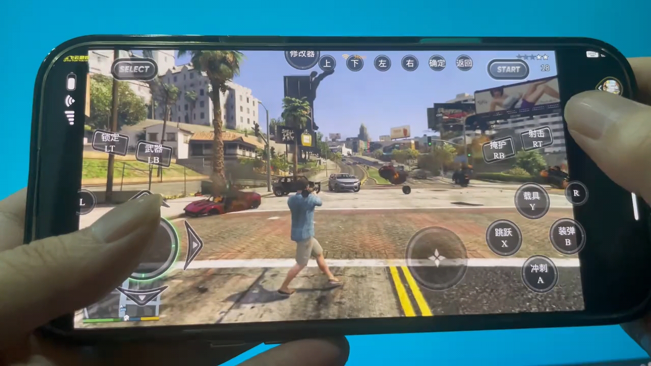 gta5破解版手机游戏(GTA5手机版汉化包下载)-第3张图片-SafeW