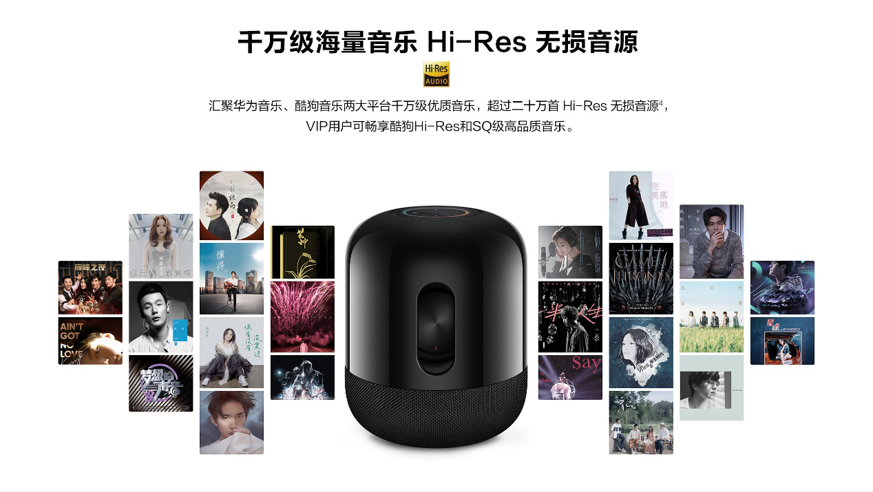 荣耀手机欧美音乐版(荣耀手机欧美音乐版怎么用)-第5张图片-SafeW