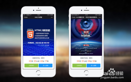 直播吧手机版ps(手机中文版ps软件下载)-第5张图片-SafeW