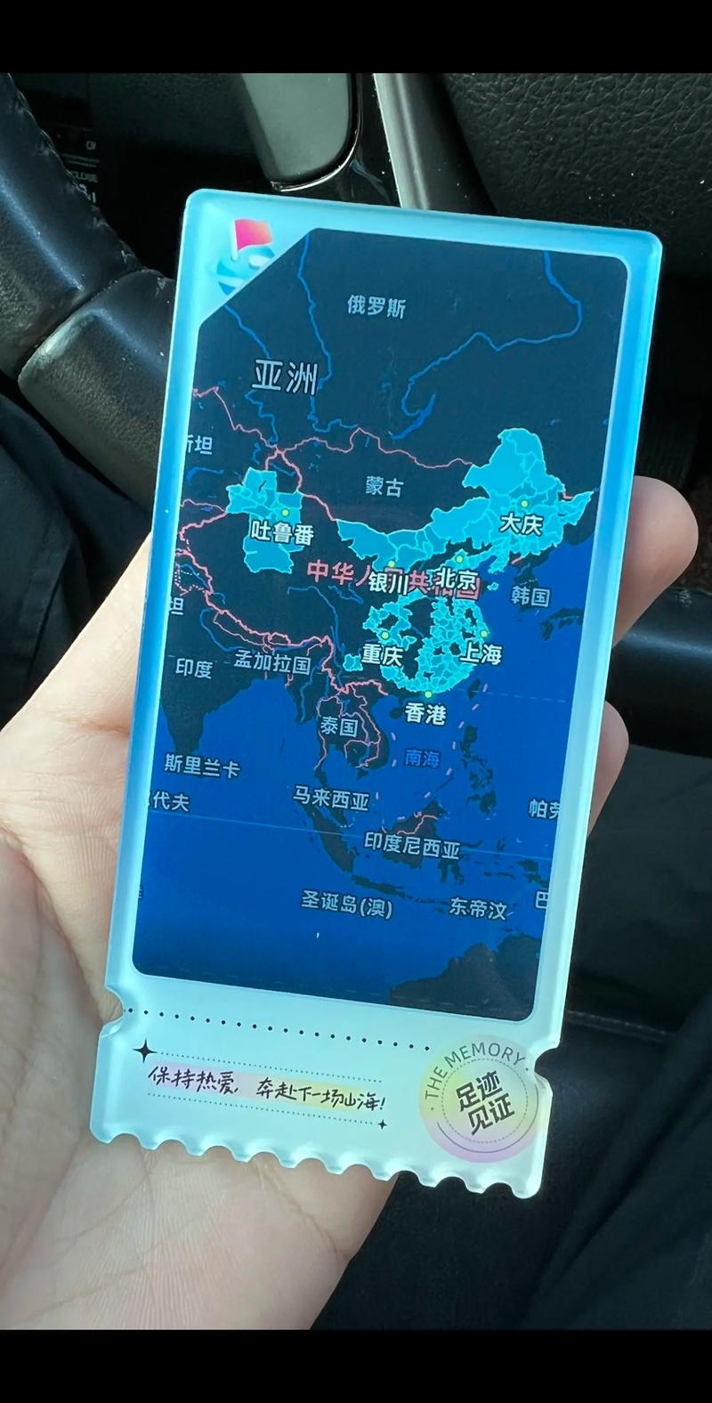 高德地图手机版官方下载(高德地图手机版官方下载安装)-第2张图片-SafeW