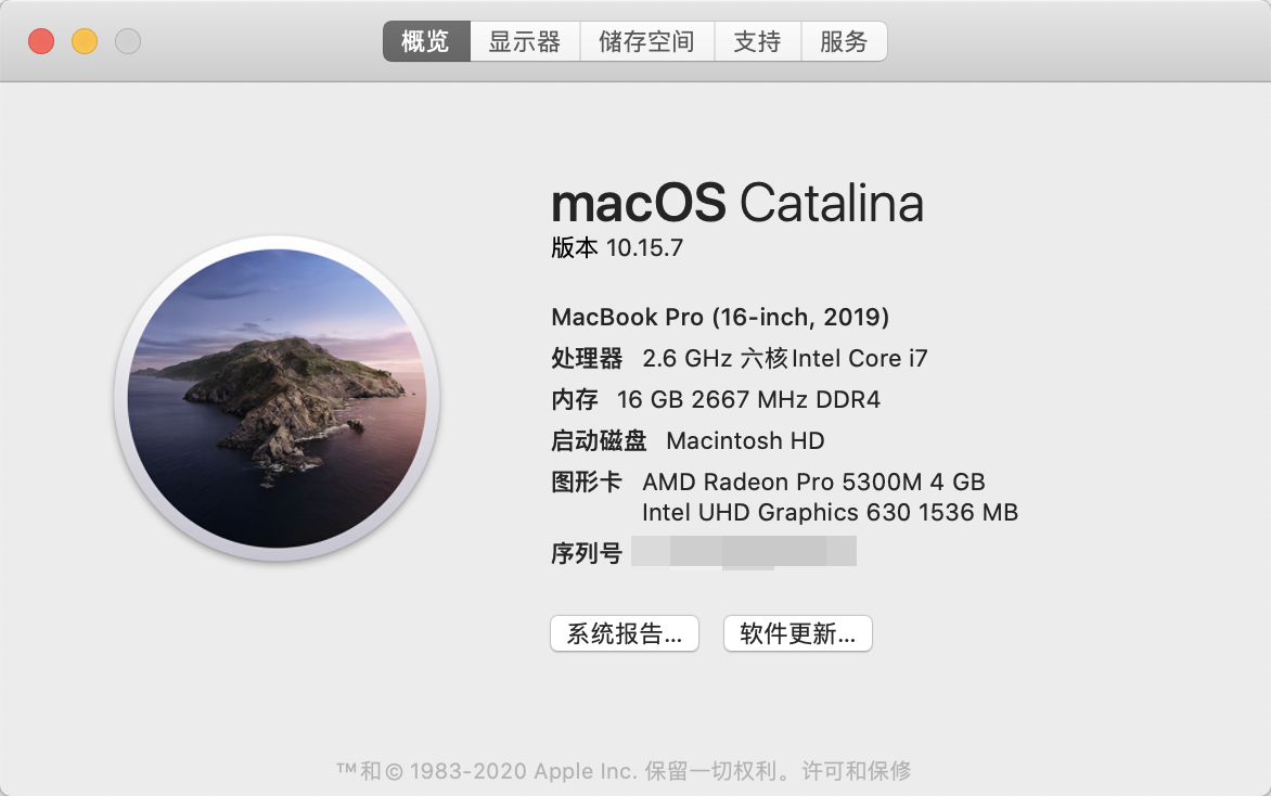 mac版安卓模拟器mac系统安卓模拟器-第1张图片-太平洋在线下载