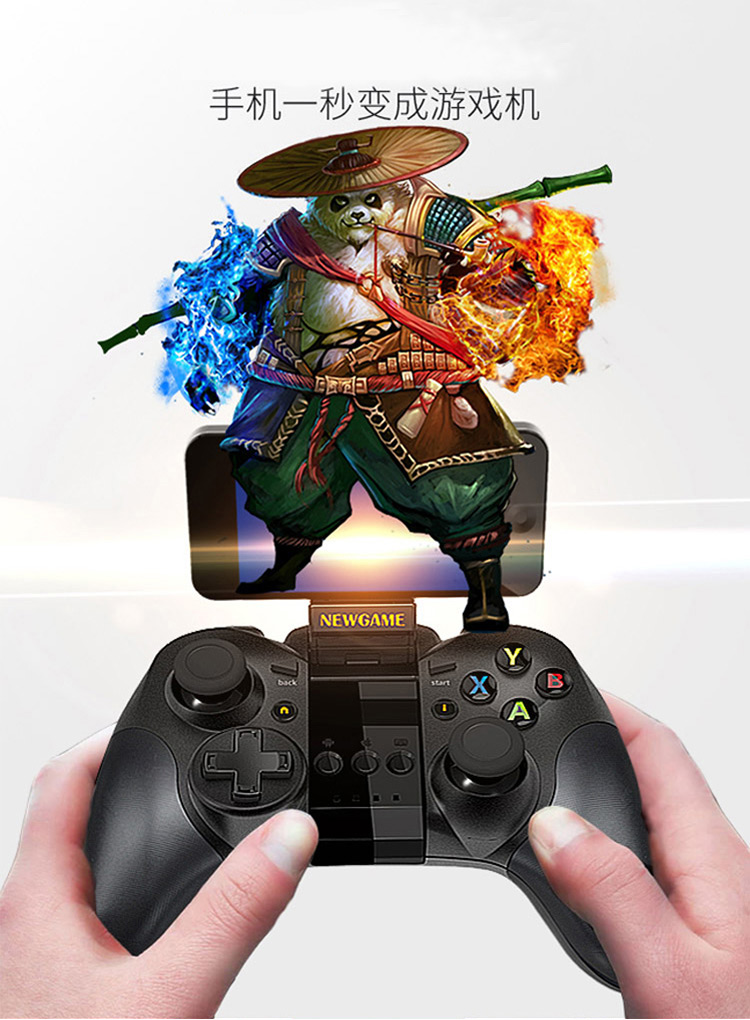 爱苹果版(苹果爱思助手下载安装免费)-第5张图片-QuickQ官网