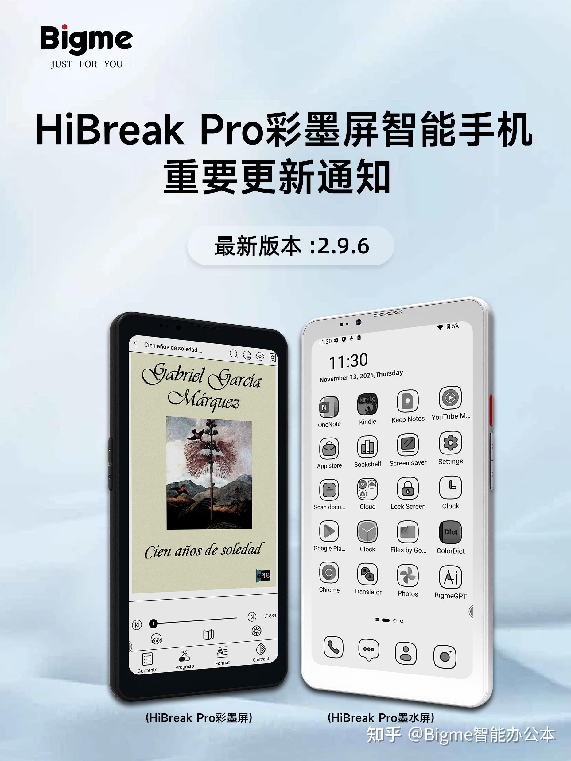 本地txt阅读器手机版(手机本地txt阅读器无广告)-第1张图片-QuickQ官网