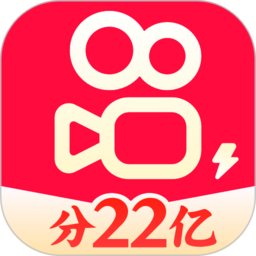 韩版快手苹果版(韩国快手苹果下载)-第5张图片-QuickQ官网