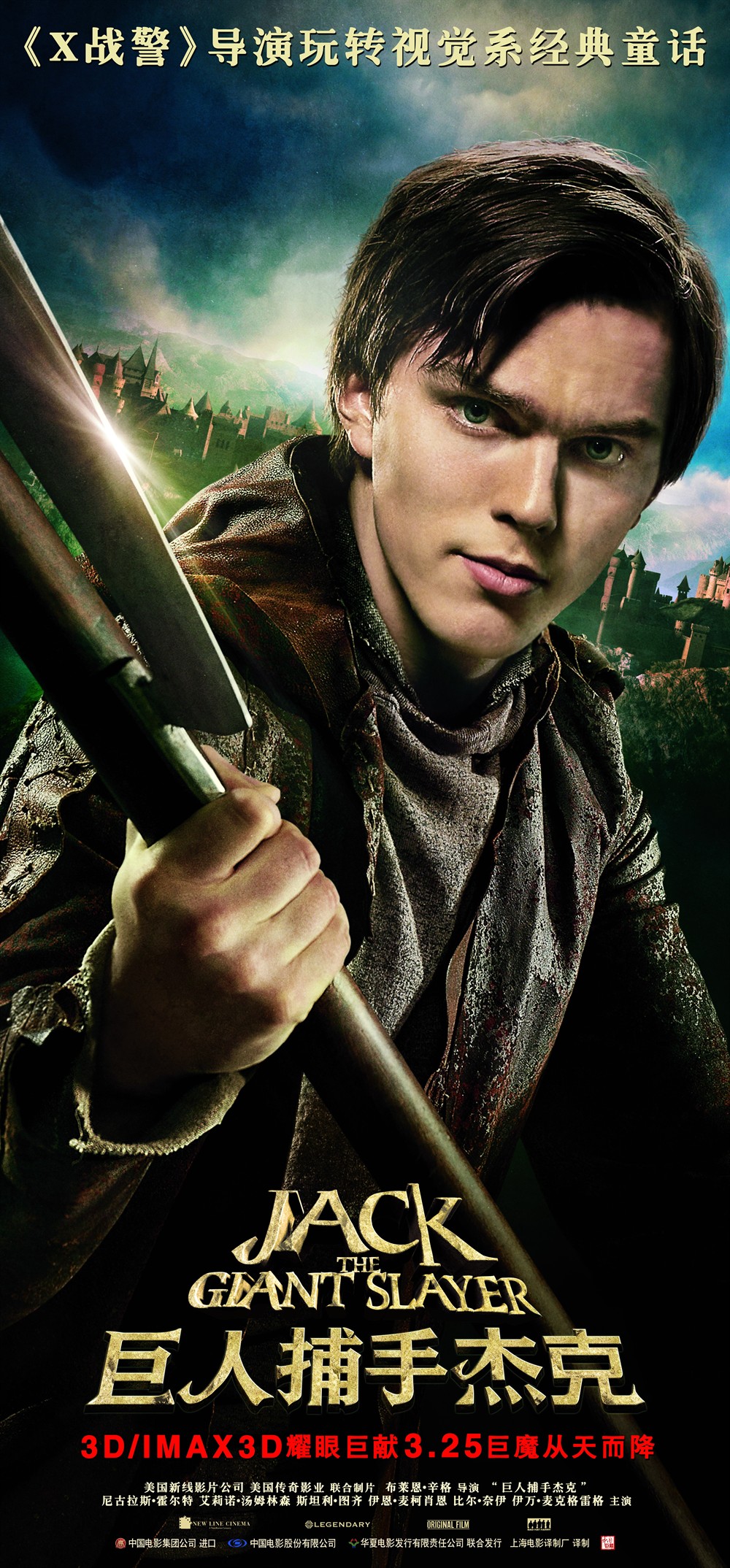 环球捕手手机版(环球捕手还在运营吗)-第5张图片-QuickQ官网