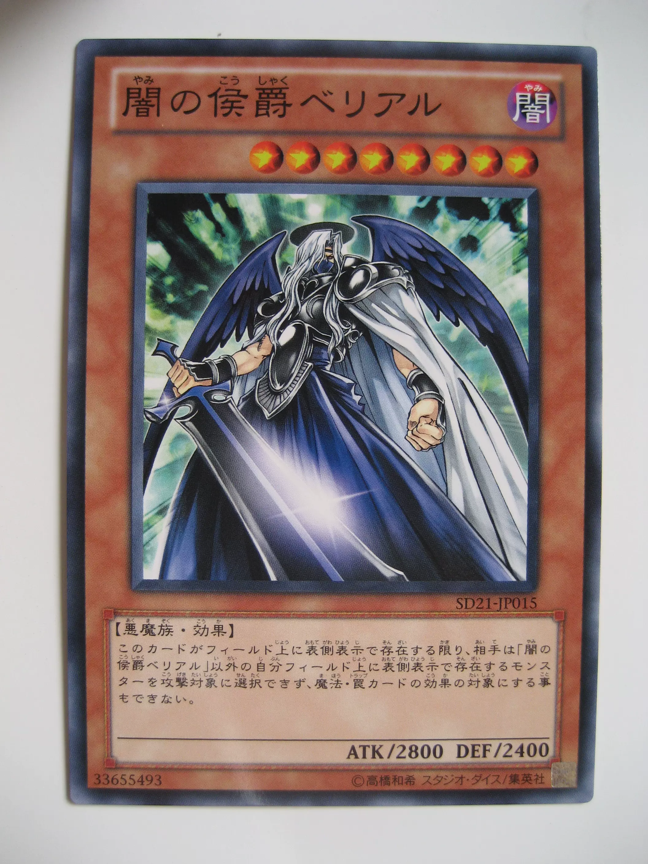 手机玩魔法卡片电脑版(魔法卡片手机怎么做电脑任务)-第1张图片-QuickQ官网