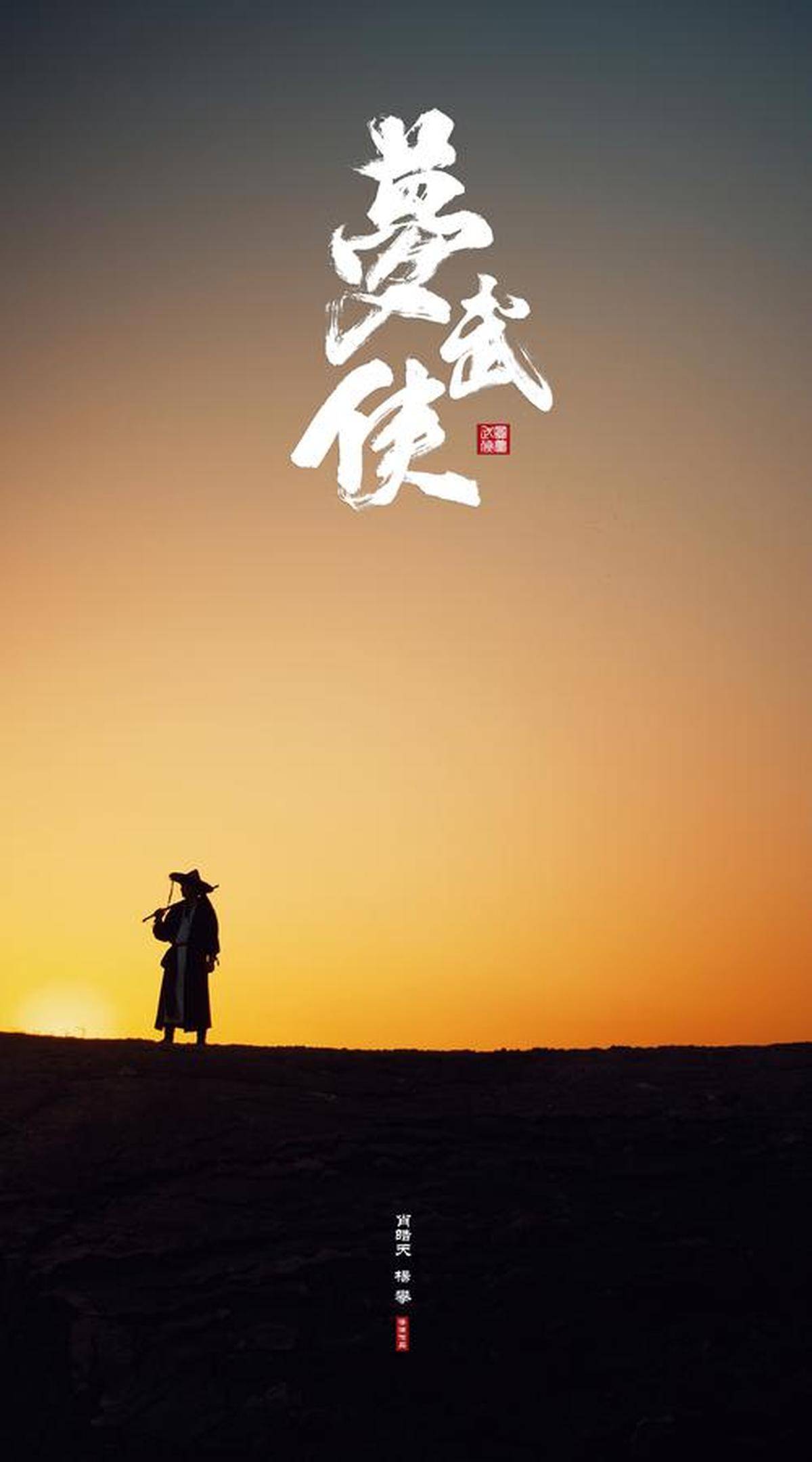 仗剑江湖手机版(仗剑江湖mud官网)-第2张图片-QuickQ官网