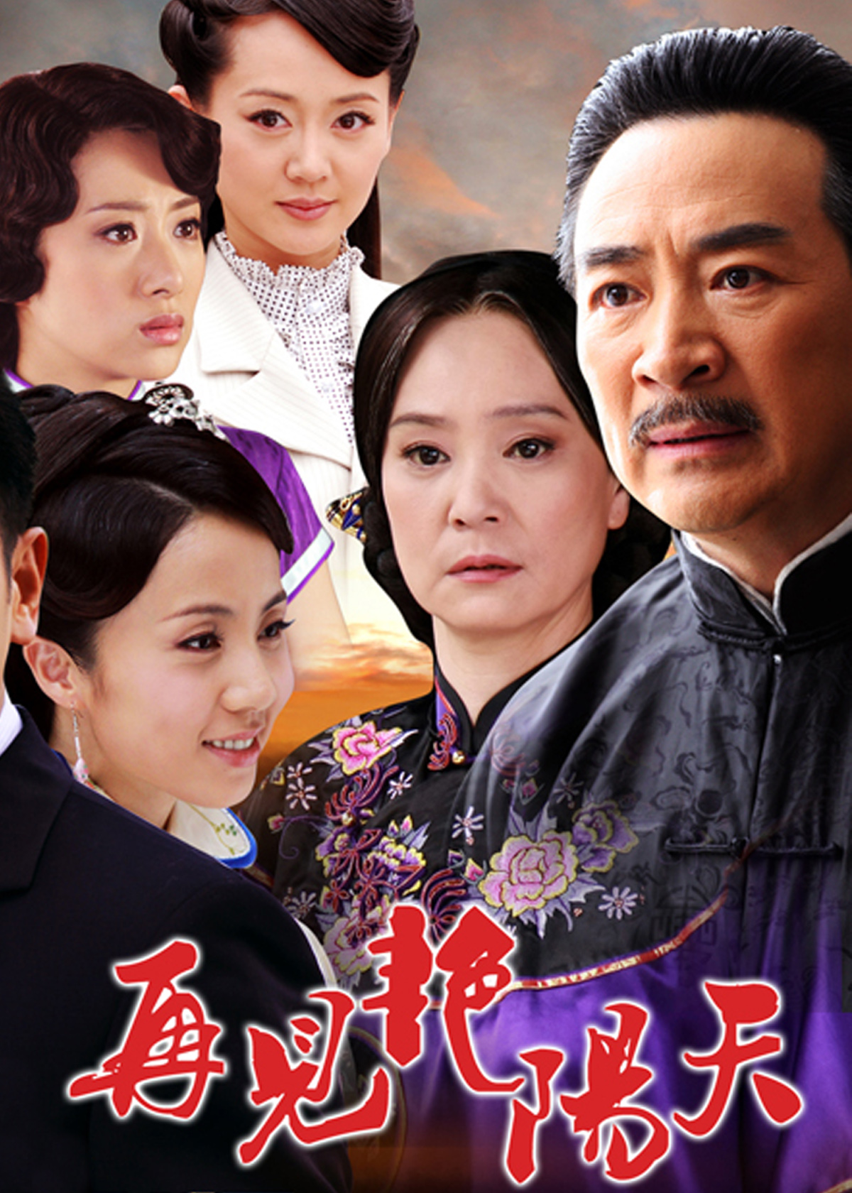 暴风影音手机版官网攻略(暴风影音官网安卓)-第2张图片-QuickQ官网 暴风影音手机版官网攻略(暴风影音官网安卓)-第2张图片-QuickQ官网