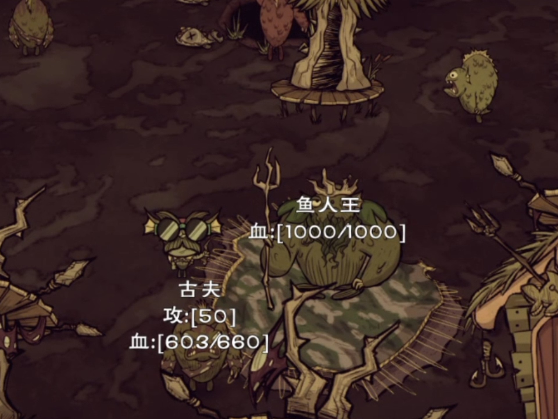 饥荒手机版mod软件(饥荒手机版mod版)-第5张图片-QuickQ官网