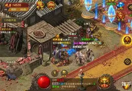 烈火传奇苹果版(烈火传奇苹果版下载安装)-第3张图片-QuickQ官网