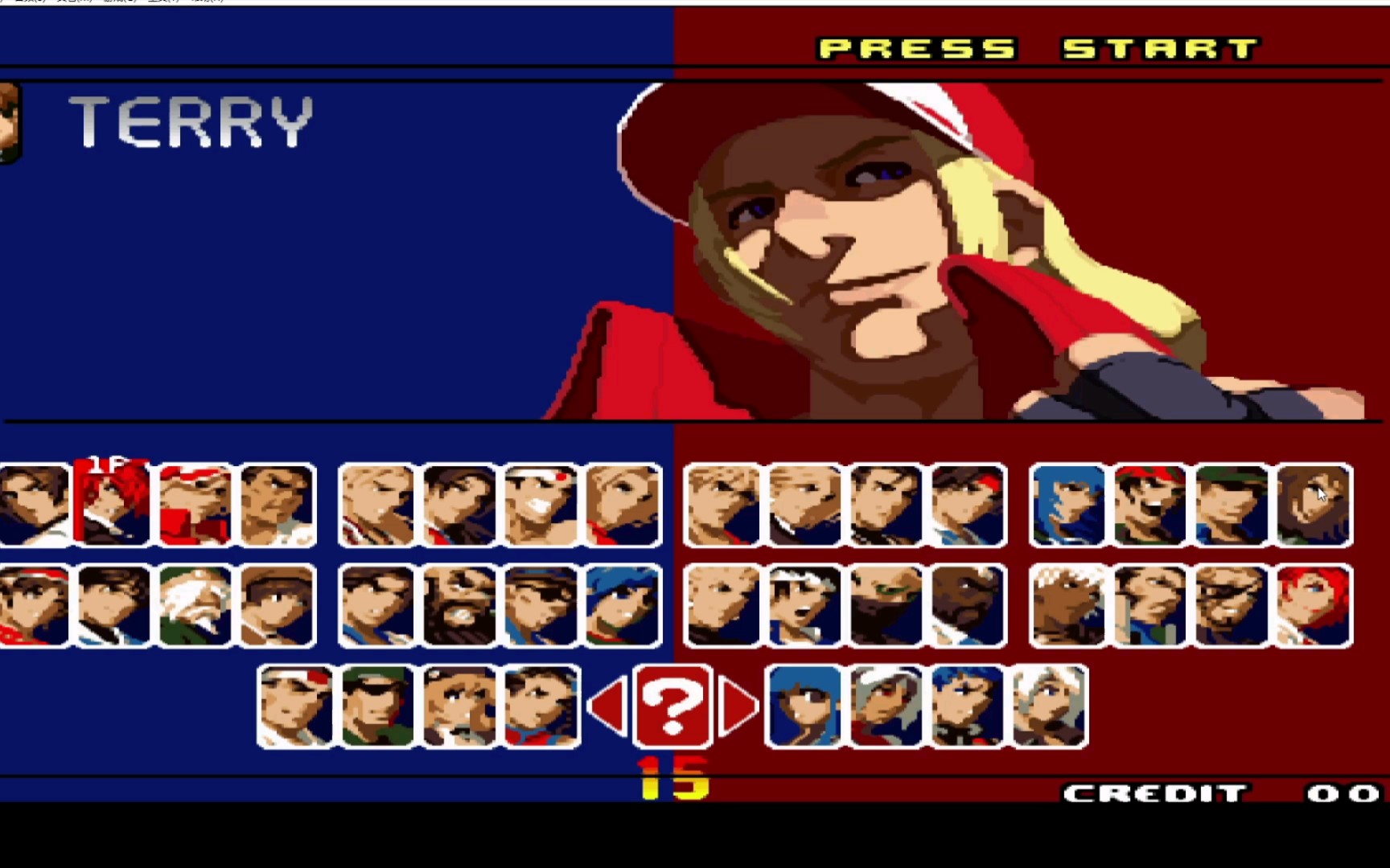 拳皇卧虎藏龙手机版(拳皇卧虎藏龙boss出招表)-第4张图片-QuickQ官网